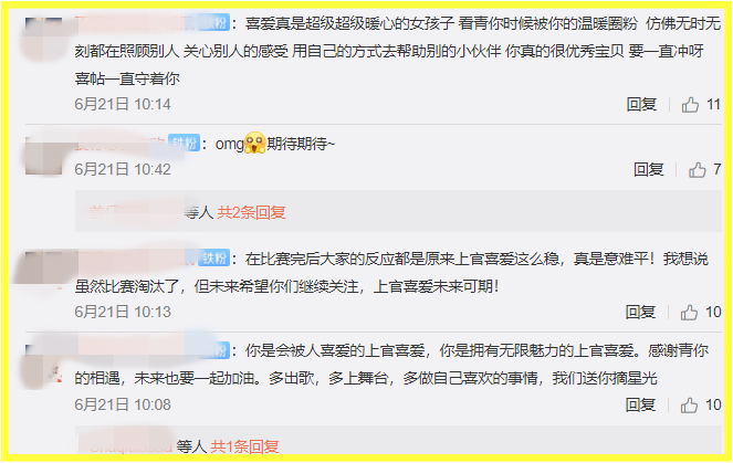 Screenshot_3.png Screenshot_3.png