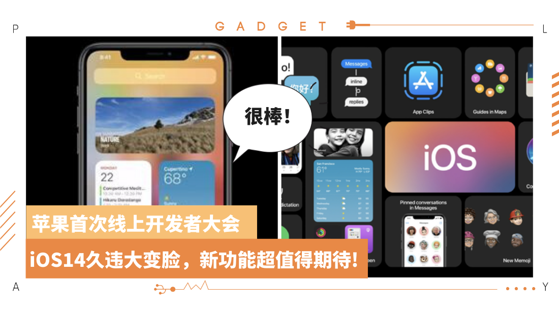 ios-(1)_1.png