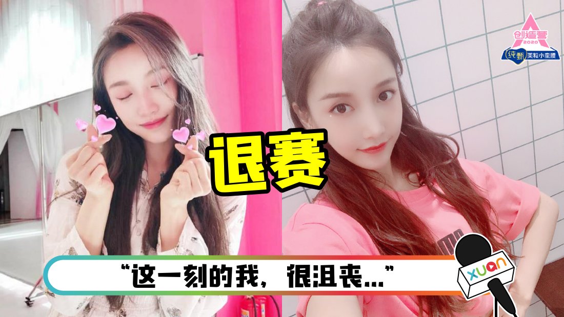 jiang_cover.png