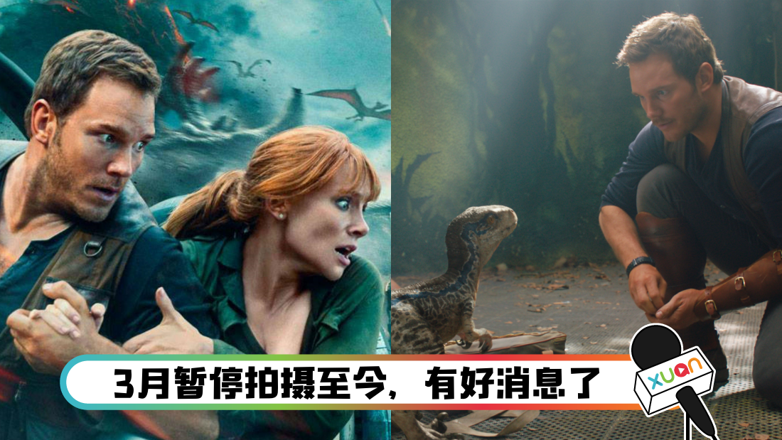 jurassic_cover.png
