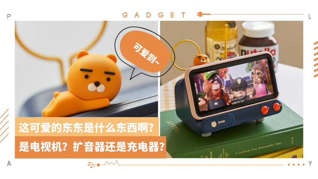 kakao.png