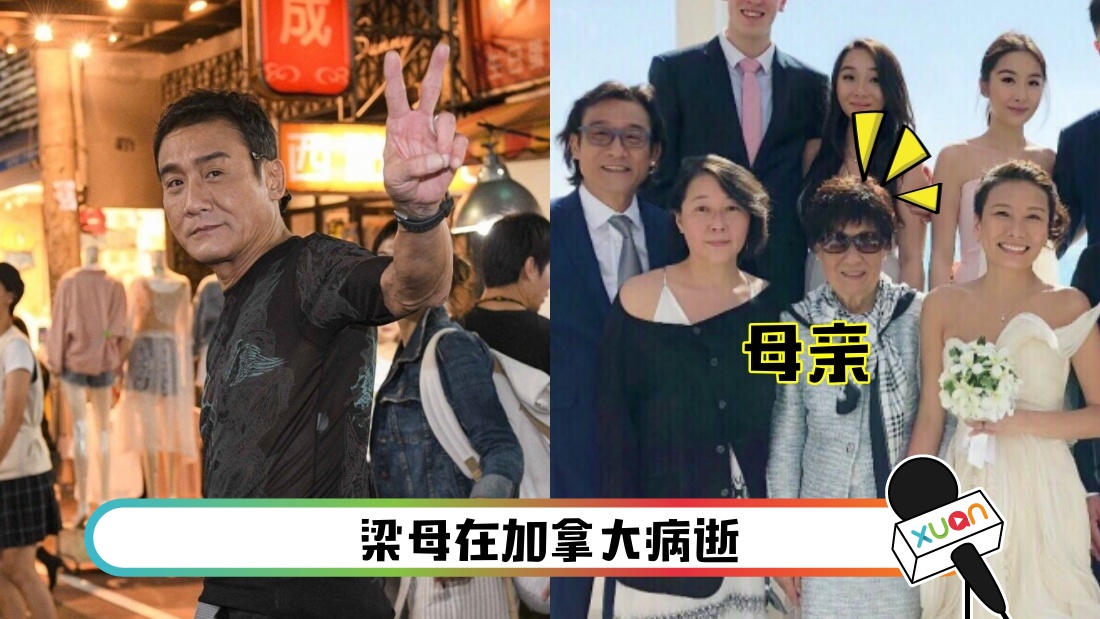 liang-main.jpg
