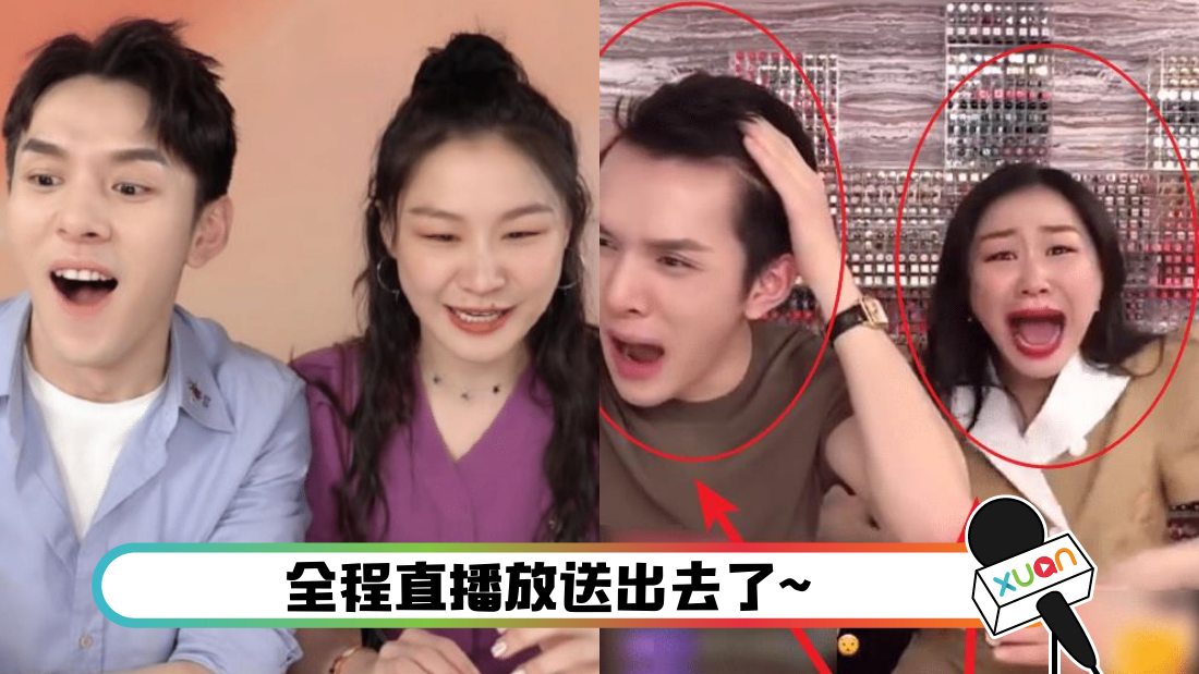 live_cover.png