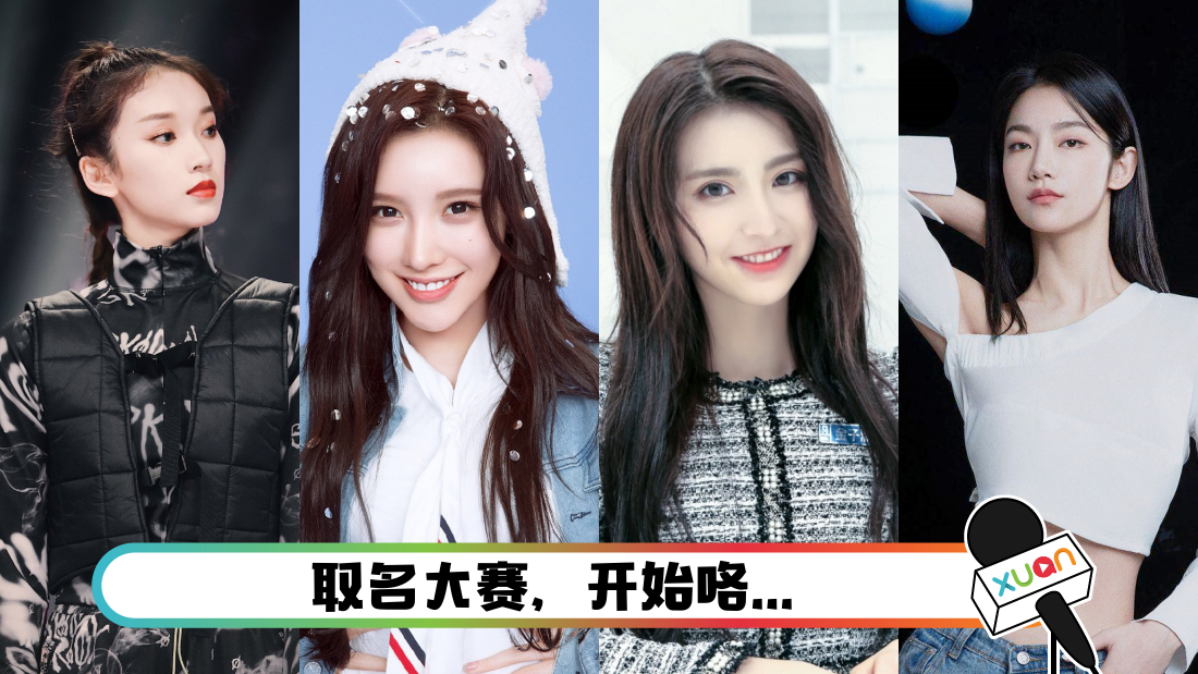 name_cover.png