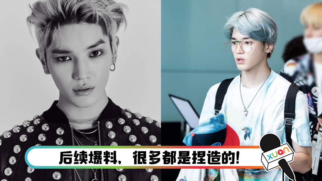 nct_cover.png