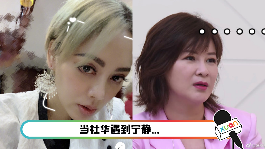 ning.png