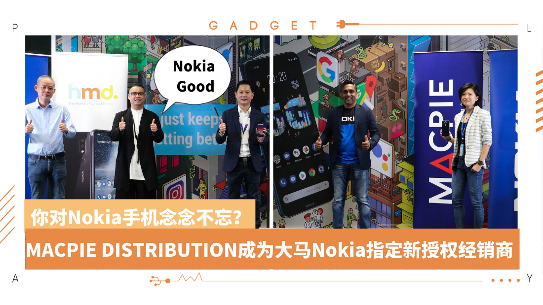 nokia_1.png