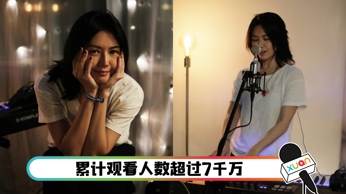 yanzi_cover.png