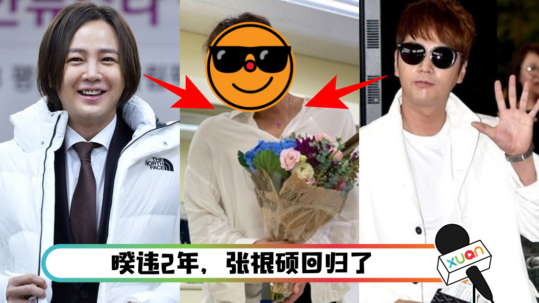 zhang_cover.png