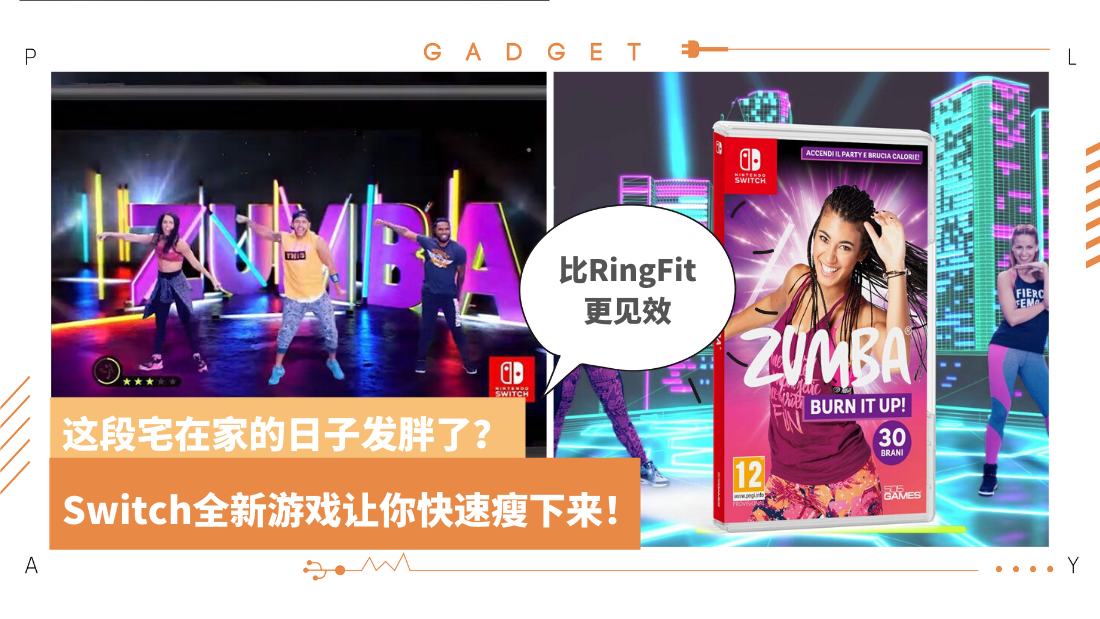 zumba.png