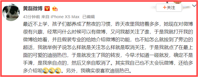 Screenshot_1.png Screenshot_1.png