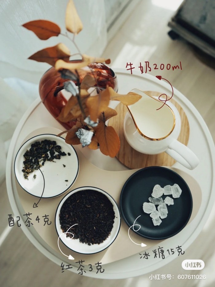 milk-tea-in-pot.jpg