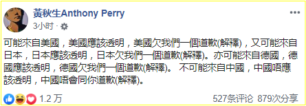 Screenshot_4.png Screenshot_4.png