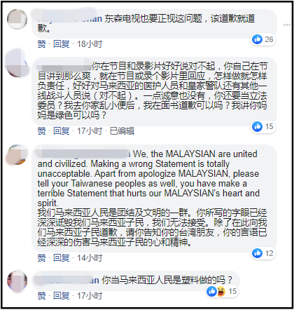 Screenshot_1.png Screenshot_1.png