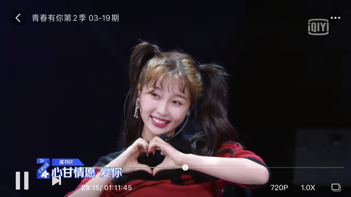 IMG_0494.PNG IMG_0494.PNG