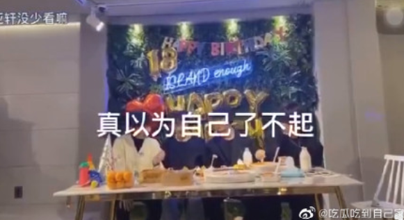 Screenshot_2.png Screenshot_2.png