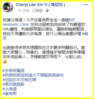 ed669ada-dd8e-4f5d-b797-a0462e768d7c.png ed669ada-dd8e-4f5d-b797-a0462e768d7c.png