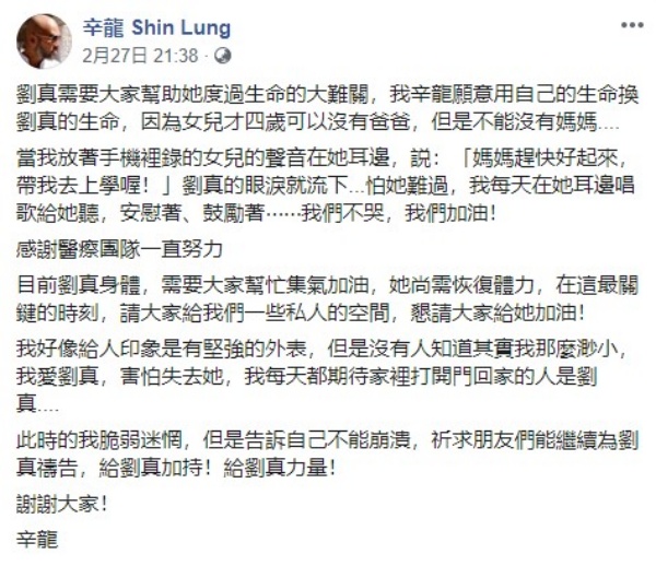 liu_05.jpg liu_05.jpg
