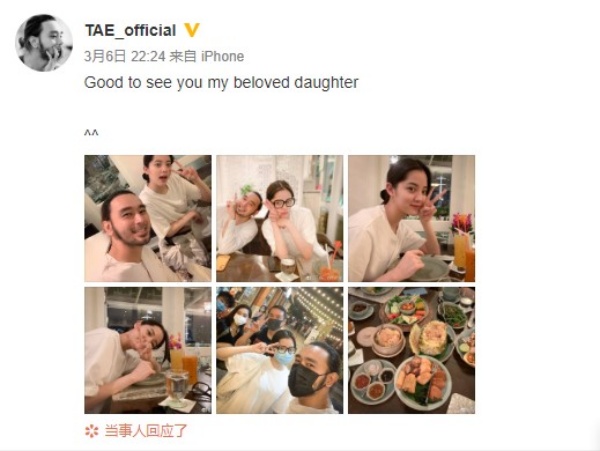 tae_04.jpg