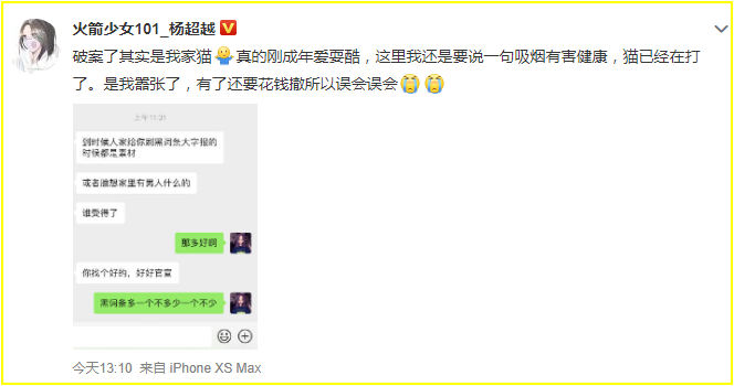 Screenshot_4-(1).png Screenshot_4-(1).png