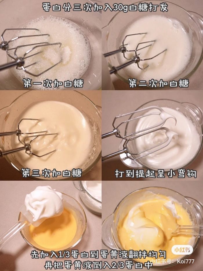 souffle-pancake-meringue.jpg souffle-pancake-meringue.jpg