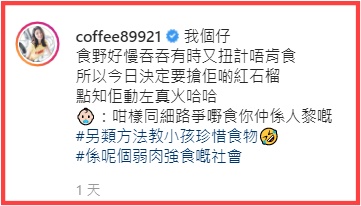 Screenshot_1.png Screenshot_1.png