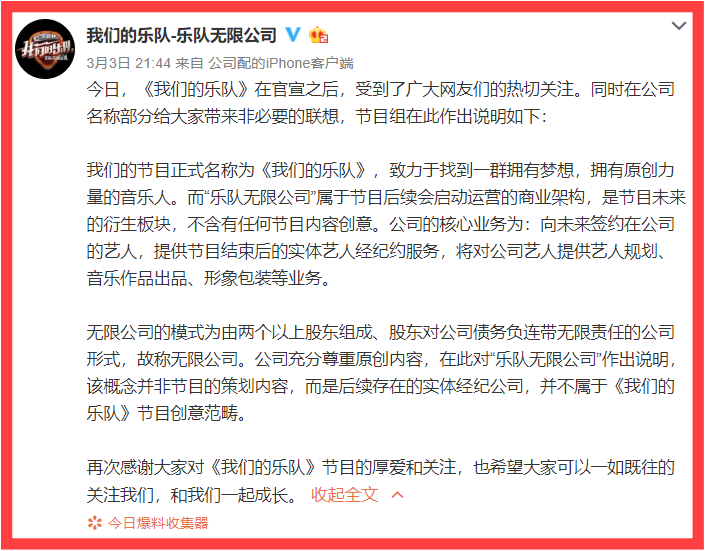 Screenshot_2.png Screenshot_2.png