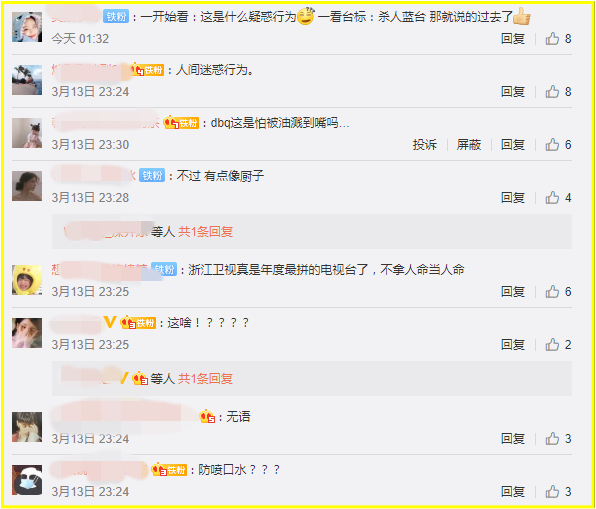 Screenshot_5.png Screenshot_5.png