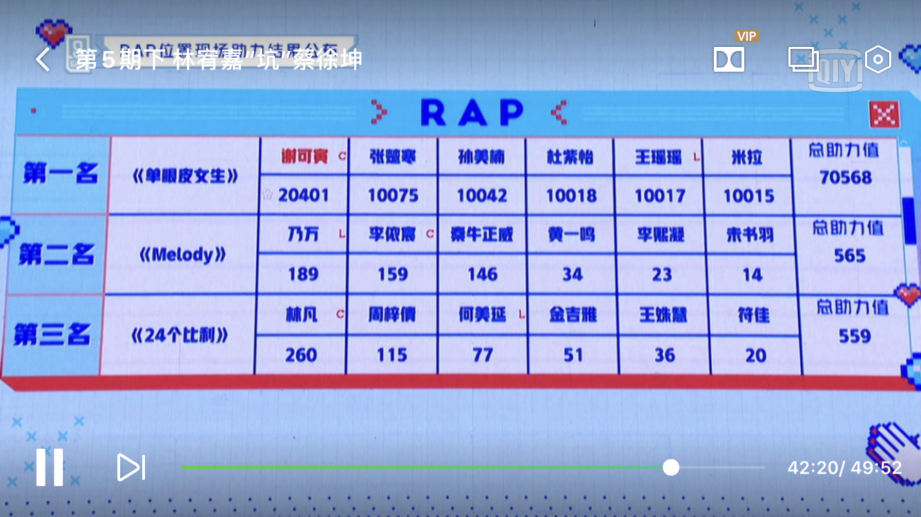 IMG_0709.PNG IMG_0709.PNG