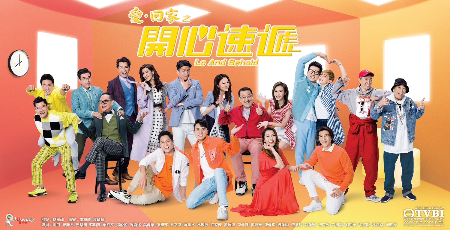 爱回家.jpg 爱回家.jpg