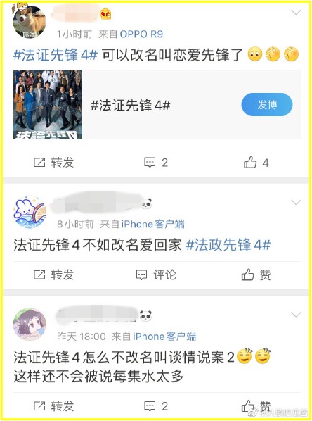 6c9f96b9ly1gch1ey6bqnj20ku0s8k09.jpg 6c9f96b9ly1gch1ey6bqnj20ku0s8k09.jpg