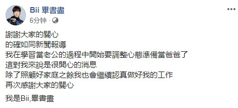 Screenshot_1.jpg Screenshot_1.jpg