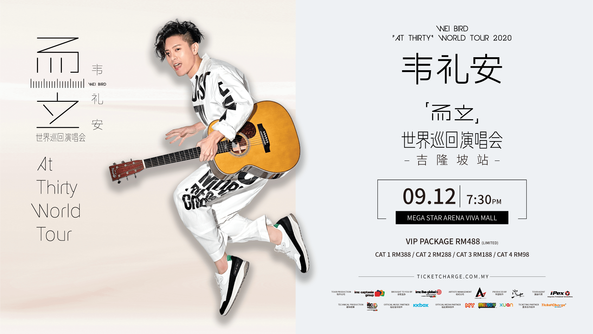 KUALA-LUMPUR-min.png KUALA-LUMPUR-min.png