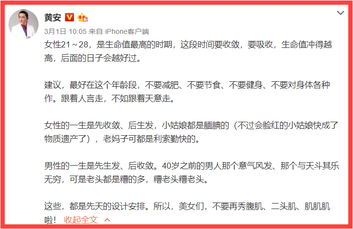 Screenshot_1.png Screenshot_1.png