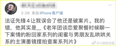 6c9f96b9ly1gch1eyedgkj20ku08cwhr.jpg 6c9f96b9ly1gch1eyedgkj20ku08cwhr.jpg