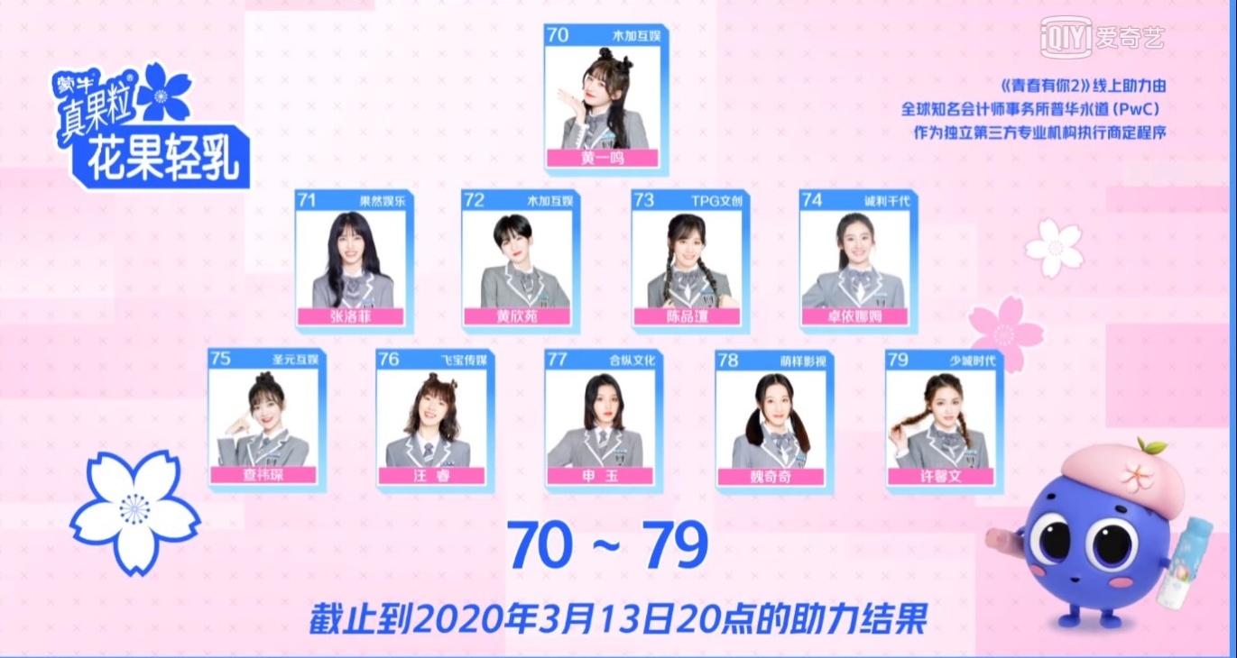 007uXItSgy1gctpwkmwuoj312i6lo1ky.jpg 007uXItSgy1gctpwkmwuoj312i6lo1ky.jpg