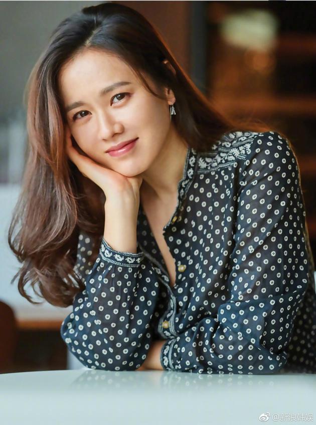 孙艺珍.jpg 孙艺珍.jpg