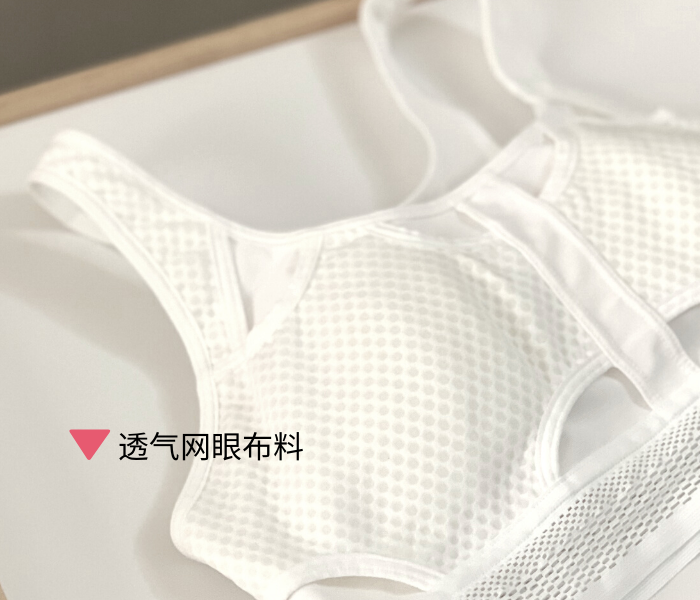 nike-breathe.png nike-breathe.png