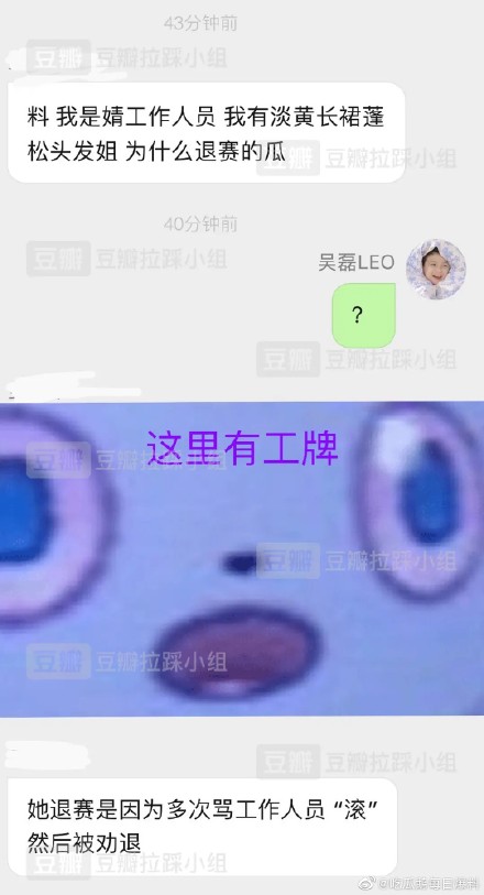 a285b845gy1gdaoih9bwuj20u01jfagf.jpg a285b845gy1gdaoih9bwuj20u01jfagf.jpg