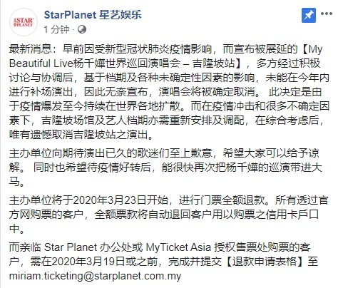 Screenshot_2.jpg Screenshot_2.jpg