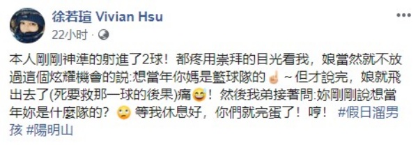 vivian_03.jpg vivian_03.jpg