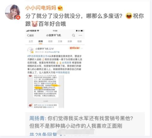 2453751-XXL.jpg 2453751-XXL.jpg