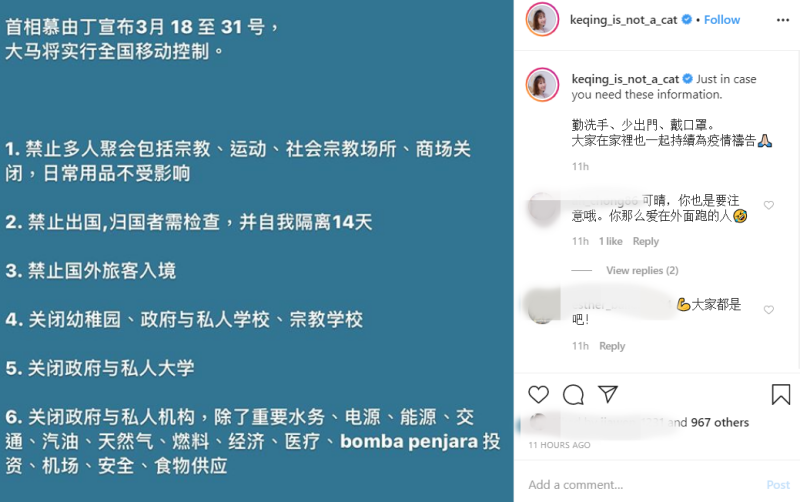 Screenshot_7.png Screenshot_7.png