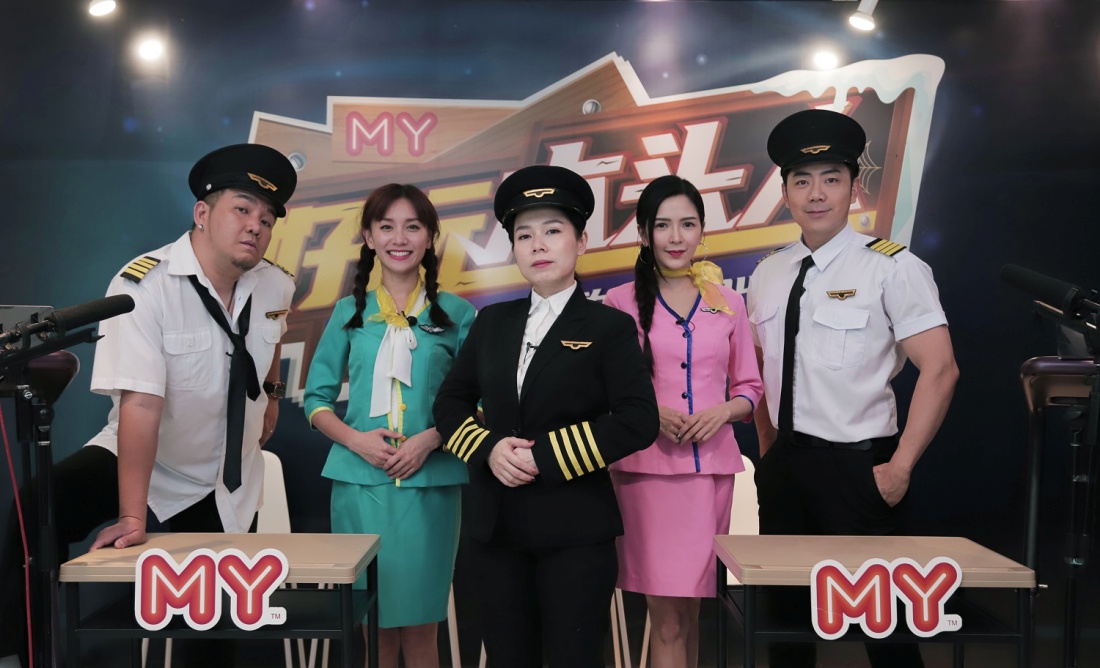 batch_MY主持人与多位艺人及YouTuber以各种主题装扮录制-MY好玩木头人-(2).jpg batch_MY主持人与多位艺人及YouTuber以各种主题装扮录制-MY好玩木头人-(2).jpg