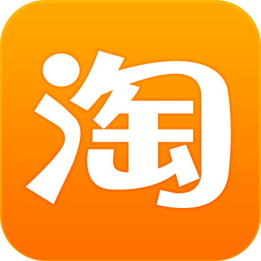TaoBao.png TaoBao.png