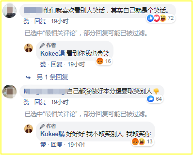 Screenshot_15-(1).png Screenshot_15-(1).png