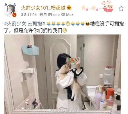 006758Pyly1gcmeqcysmfj30u00qv0xh.jpg 006758Pyly1gcmeqcysmfj30u00qv0xh.jpg