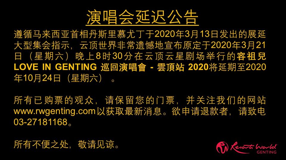 90083784_4089770484398838_4054368747111055360_o.jpg 90083784_4089770484398838_4054368747111055360_o.jpg