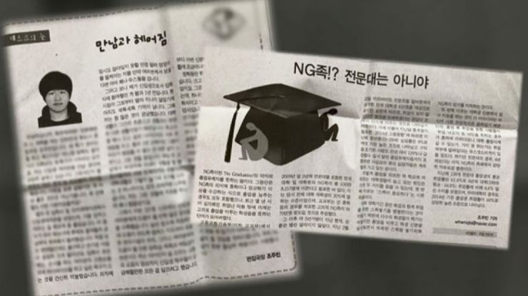 N号房006-博士曝光-740x415.jpg N号房006-博士曝光-740x415.jpg