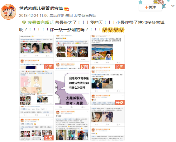 Screenshot_2.png Screenshot_2.png